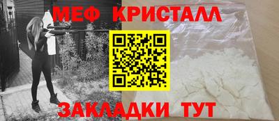 экстази Кунгур