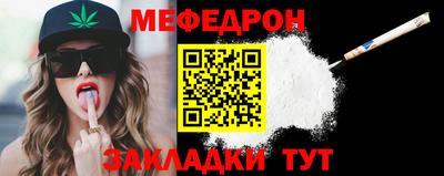 дмт Кумертау