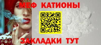 дмт Кумертау