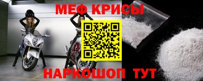 дмт Кумертау