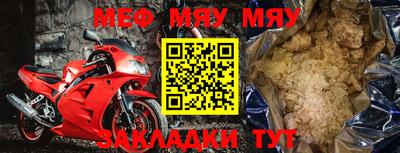 дмт Кумертау