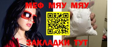 дмт Кумертау