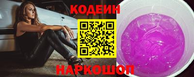 дмт Кумертау