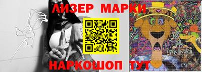 спиды Ярославль