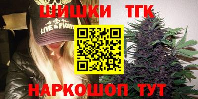 мефедрон VHQ Кулебаки