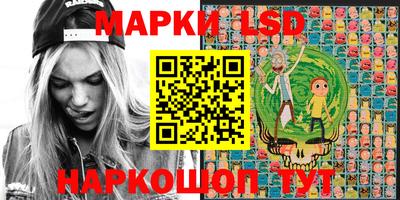 экстази Кунгур