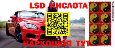 мефедрон VHQ Кулебаки