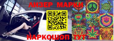 дмт Кумертау
