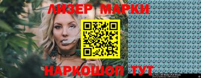 мефедрон VHQ Кулебаки