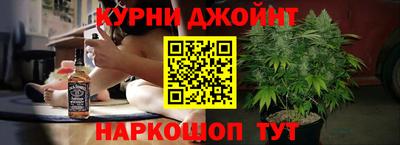 экстази Кунгур
