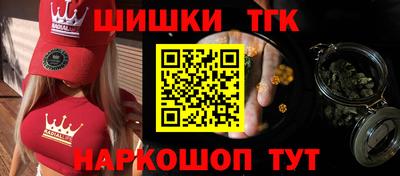 экстази Кунгур