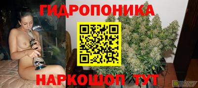 мефедрон VHQ Кулебаки