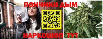 дмт Кумертау