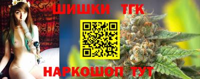дмт Кумертау