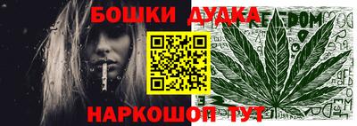 экстази Кунгур