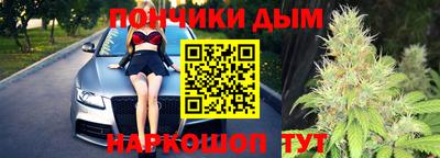 экстази Кунгур