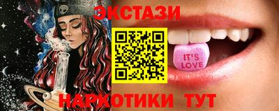 дмт Кумертау
