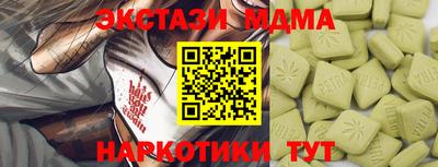 дмт Кумертау