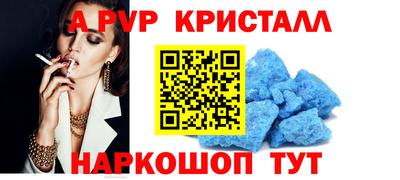 экстази Кунгур