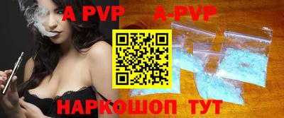 экстази Кунгур