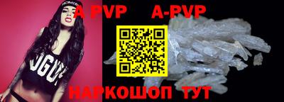 экстази Кунгур