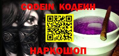 экстази Кунгур
