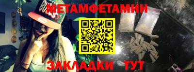 экстази Кунгур