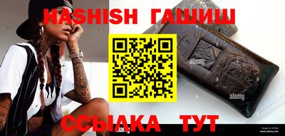 экстази Кунгур