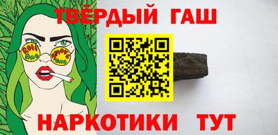 дмт Кумертау