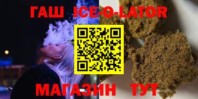 дмт Кумертау