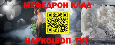 дмт Кумертау