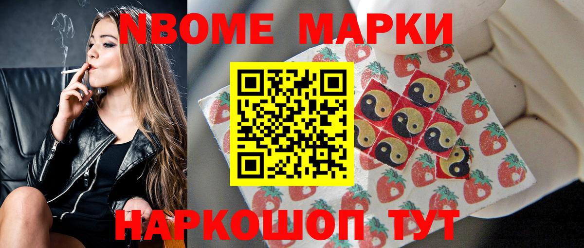 ЛСД экстази  Вход с VPN  Лсд 25 экстази ecstasy  Кострома  Лсд 25 экстази ecstasy 
