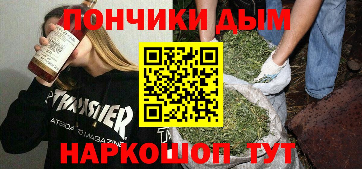 Бошки марихуана сатива Кострома